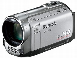 パナソニック　デジタルハイビジョンビデオカメラ　HDC-TM60-S