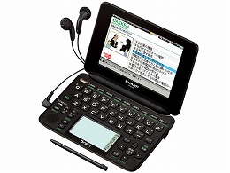 シャープ　 『Brain(ブレーン)』 ノーブルブラック　PW-AC920-B