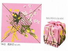 14-03MISATOASAYAMAポリエステル大ふろしき花かごピンク14_03*1