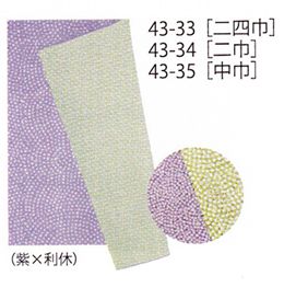 43-33丹後ちりめん両面ふろしき鮫小紋鮫小紋二四巾紫利休43_33