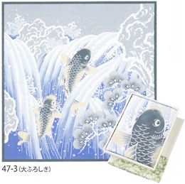 47-3自遊布開運ふろしき鯉の滝登り商売繁盛家内安全風呂敷大ふろしき/箱入47_03*1