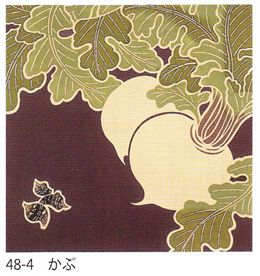 48-4h綿野屋ふろしき箱入京野菜シリーズかぶ48_04h*1