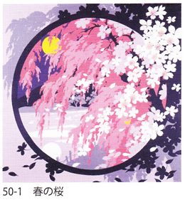 50-1自遊布日本の四季綿大ふろしきパッケージ入り春の桜50_01*1