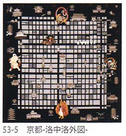 53-5綿小ふろしき地図京都-洛中洛外図-53_05*1