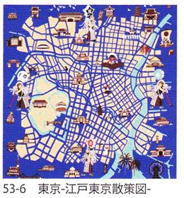 53-6綿小ふろしき地図東京-江戸東京散策図-53_06*1