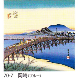 70-7浮世絵丹後ちりめん浮世絵風呂敷ふろしき二巾岡崎70_07*1