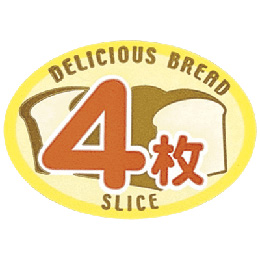 食パンシール(4枚切)　AS-68-4
